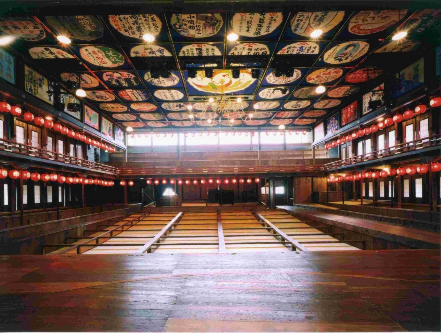 🎭 야치요좌 극장(야치요자) 이미지 4